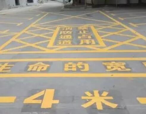 抚远仓库划线